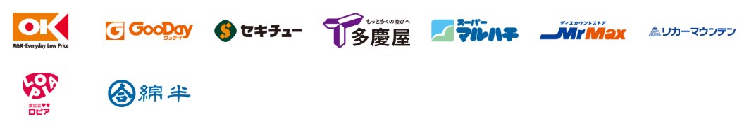 【2019年5月版】PayPay(ペイペイ)が使えるお店・加盟店をまとめてみた