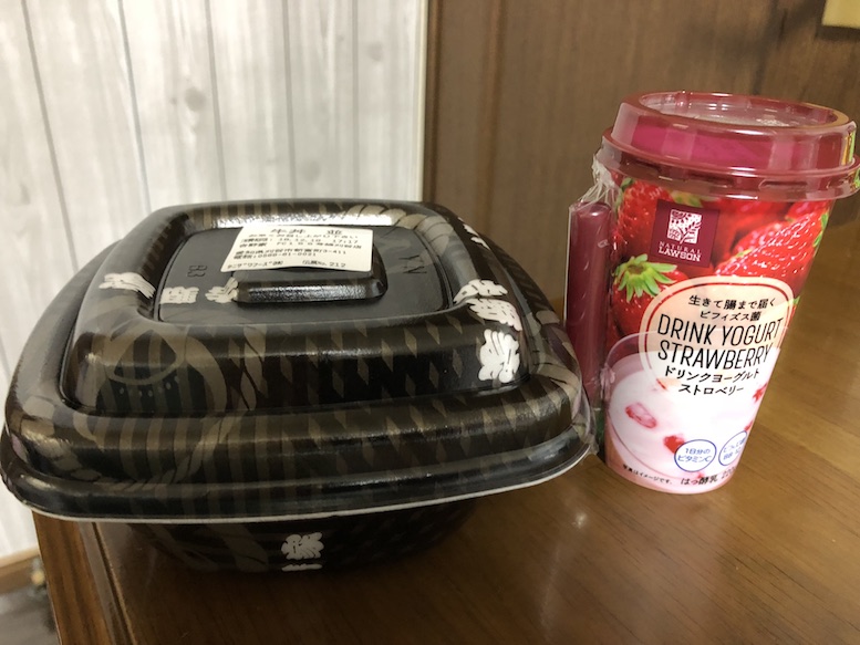 オリガミペイで牛丼を食え!【Origami Pay キャンペーン情報まとめ】