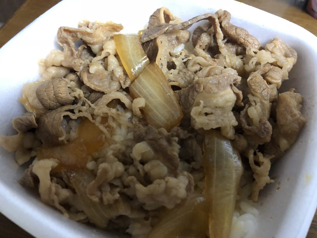 オリガミペイで牛丼を食え!【Origami Pay キャンペーン情報まとめ】
