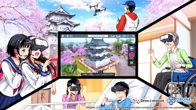 『5G革命』で実現できるテクノロジー(AI・ロボット)とは?