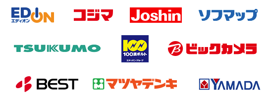 【最新版】『PayPay(ペイペイ)』が使えるお店・加盟店をまとめてみた