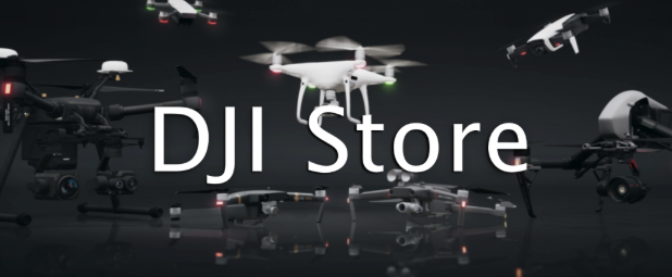 空撮用ドローンは「DJI」が一強