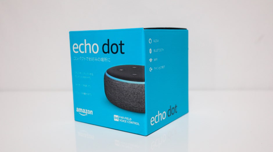 【コスパ重視】Amazon Echo Dot(第3世代)の初期設定方法を徹底紹介するぞっ!