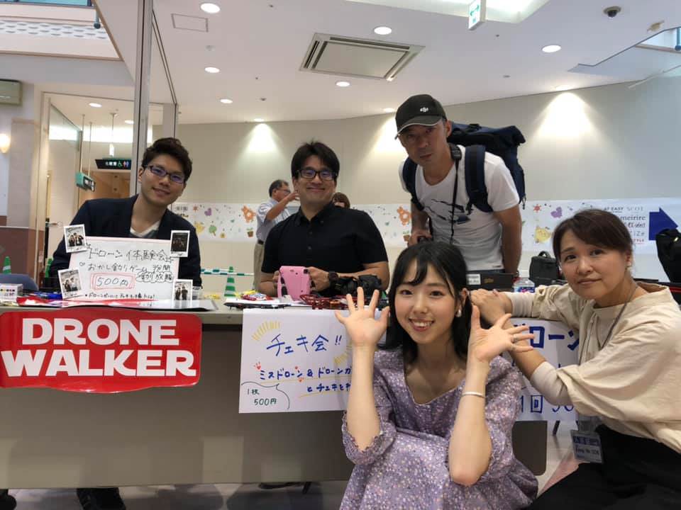 【2019年6月~】イベント・スケジュール