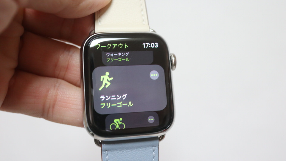 Apple Watch アップルウォッチでできること できないことを明確にしてみた ドローン ウォーカー