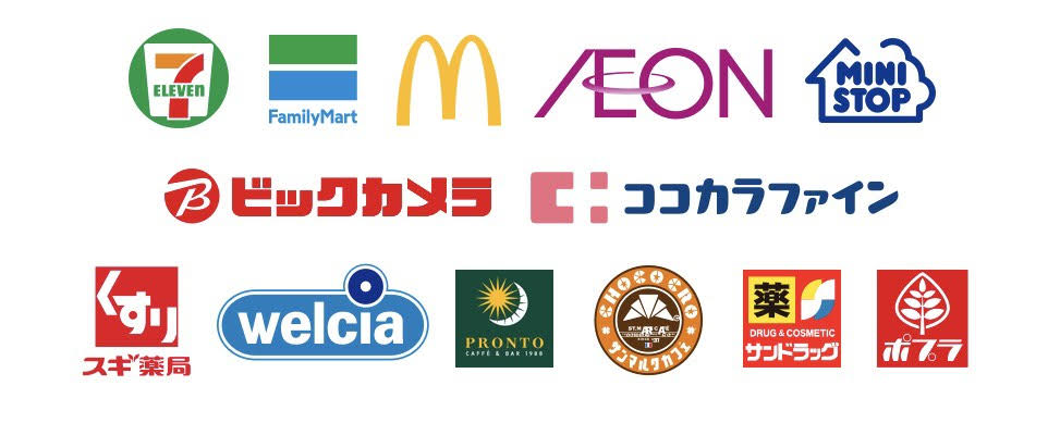 「メルペイ」6月のキャンペーンが凄すぎ!内容まとめと注意点を紹介するよ!