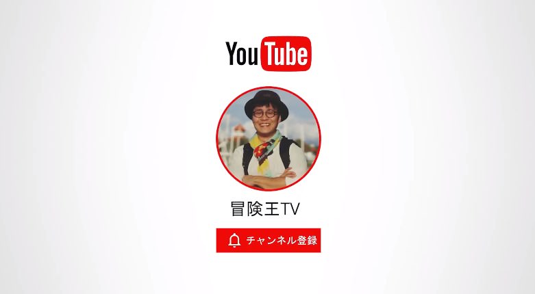 Premiereproでyoutubeのオープニング動画を超簡単に作る方法 有料