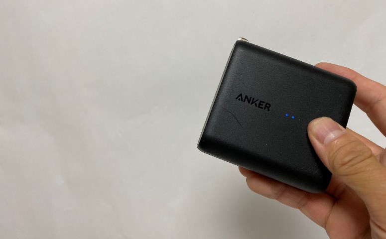 【充電器＋モバイルバッテリー】Anker PowerCore Fusion 5000レビュー