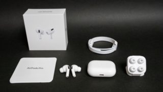 『AirPods Pro(エアポッズ)』の使い方(初期設定等)を丁寧に紹介する