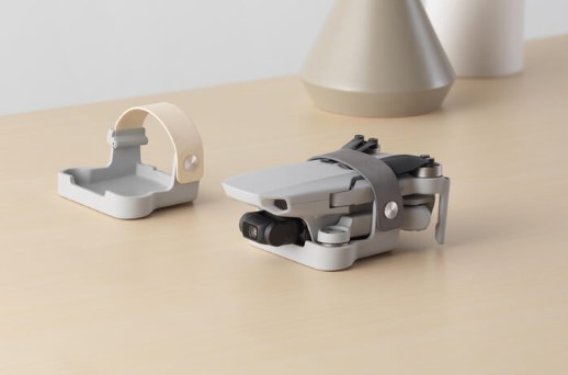 Mavic Mini プロペラホルダー (ベージュ) 1,210円