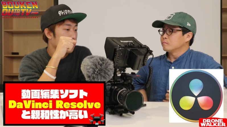 【動画作例あり】Blackmagic pocket cinema camera 4k レビュー