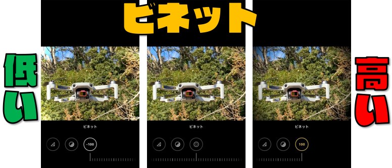 【2020年完全ガイド】iPhone11の写真を劇的によくする編集方法まとめ