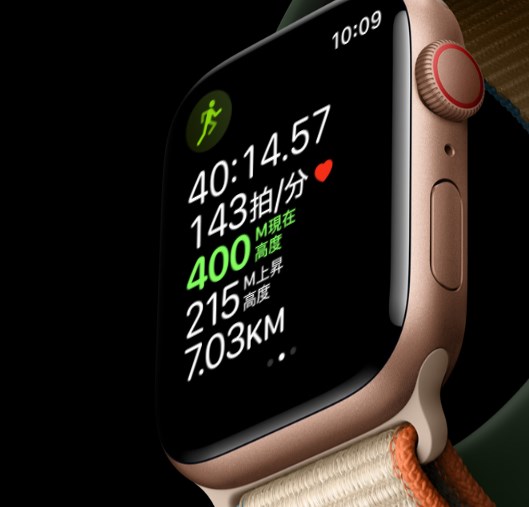 【Applewatch6登場】血中酸素濃度測定機能の有効な使い方